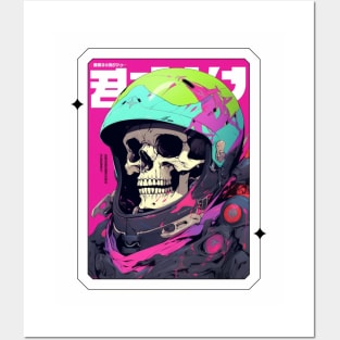 Cool Japanese Deathly  Racer Posters and Art